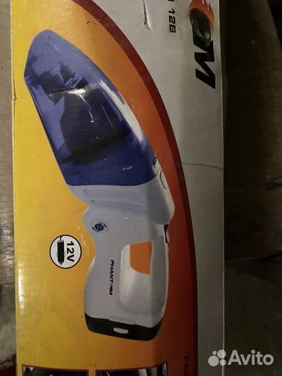 Автомобильный пылесос