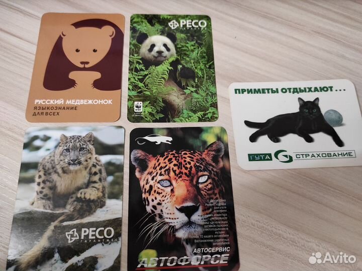 Карманные календарики СССР