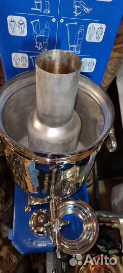 Самовар на дровах