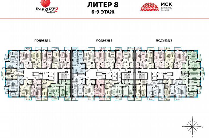 Квартира-студия, 29,4 м², 5/26 эт.