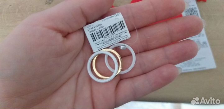 Керамическое кольцо