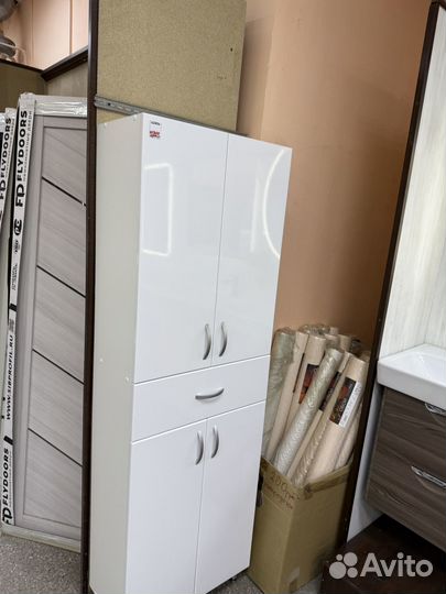 Пенал 50 Andaria