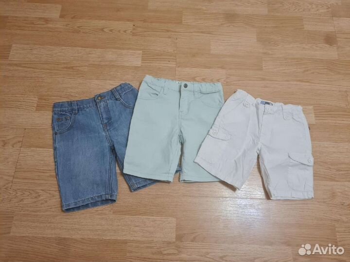 Шорты