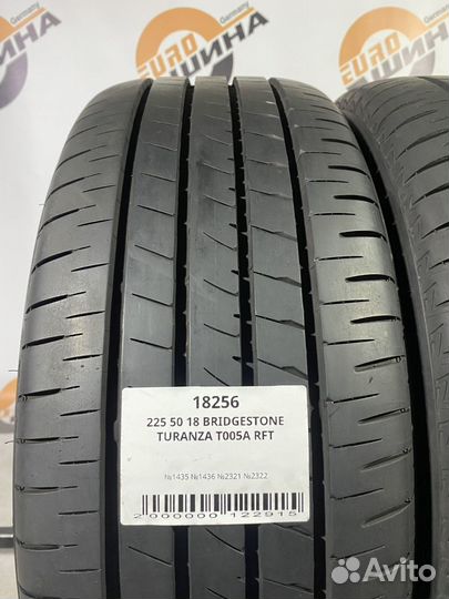 Bridgestone Turanza T005A 225/50 R18