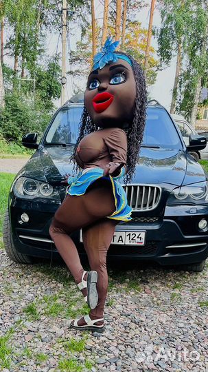 Шуточный стриптиз