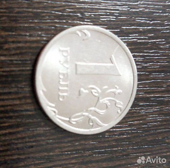 Монета с браком