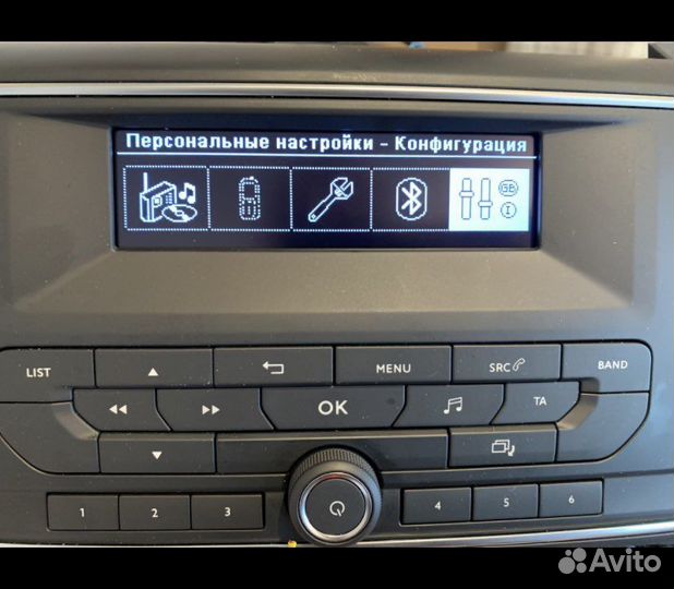 Установка магнитола Пежо Ситроен Опель