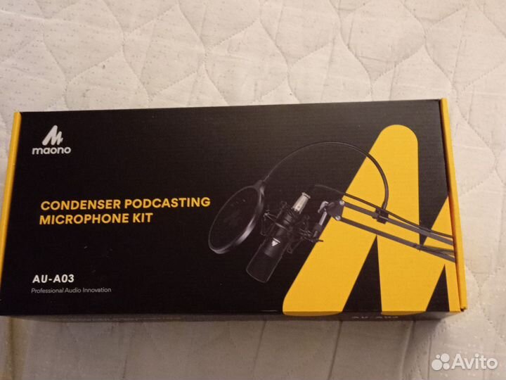 Студийный микрофон