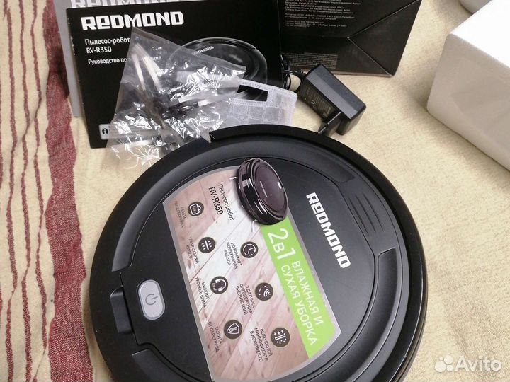 Робот пылесос redmond rv r350