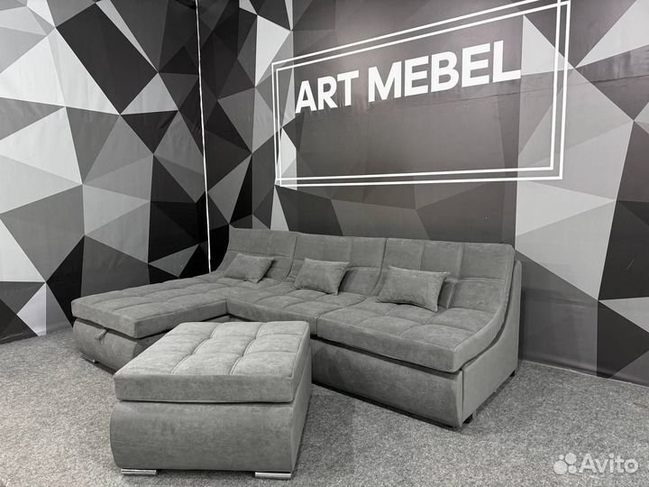 Диван угловой