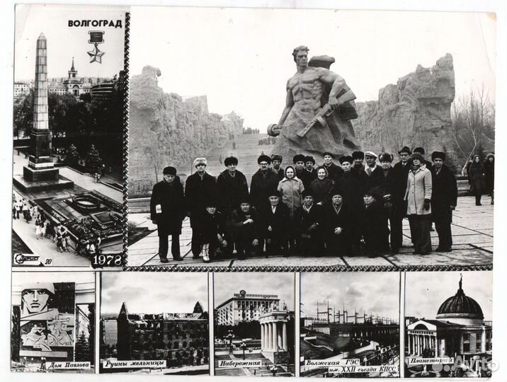 Памятники Севастополь,Волгоград,Курск 1961 -1986