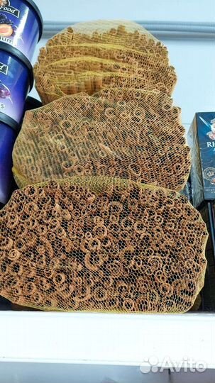 Корица/Кардамон/Кедр