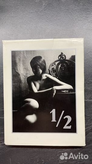 Фотоальбом 1/2