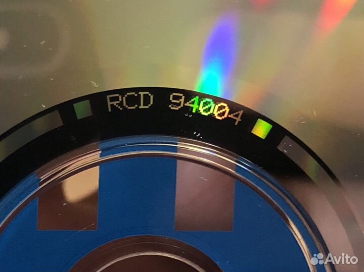 CD Various – Super Instrumental 2