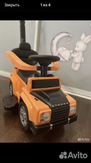 Машинка каталка толокар с ручкой