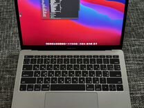 Apple MacBook Pro 13 8/256 2017