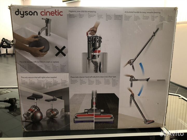 Пылесос dyson Dyson Animal Pro 2 cinetic big ball