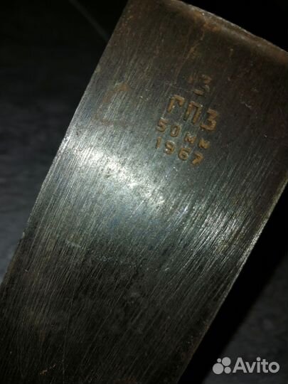 Рубанок ручной СССР