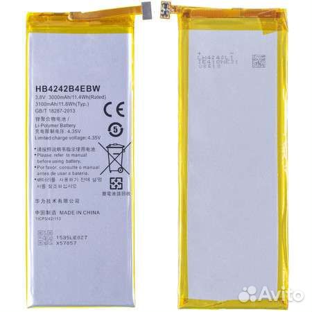 Аккумулятор hb4242b4ebw для Huawei Honor 6/4X