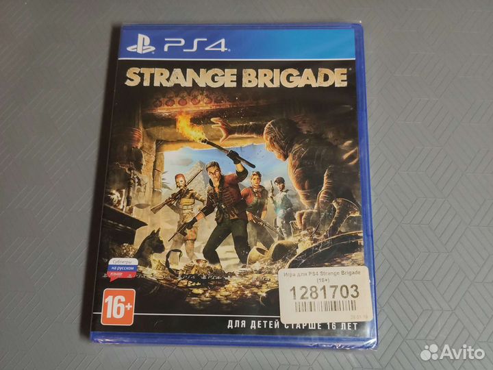 Игра для ps4 Strange Brigade (новый)