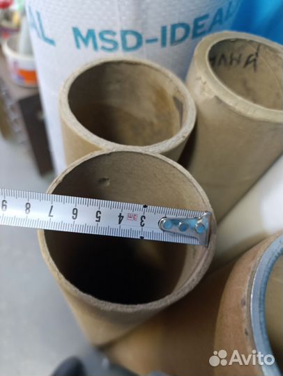 Картонные трубы тубусусы заготовки под когтеточки