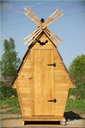 Уличный туалет деревянный Г545