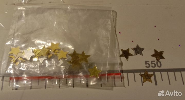 3 Для рукоделия пайетки пришивные