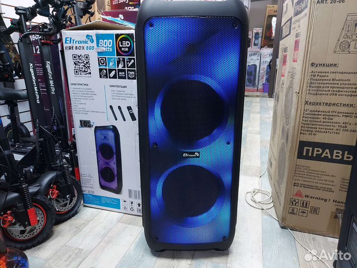 Колонка мощная eltronic 20-56 150W