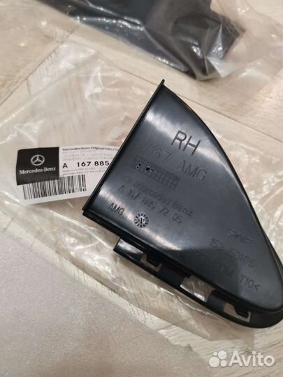 Mercedes V167 gle amg6.3 накладка вставка бампера
