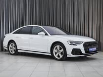 Audi A8 3.0 AT, 2022, 8 311 км, с пробегом, цена 12 875 000 руб.