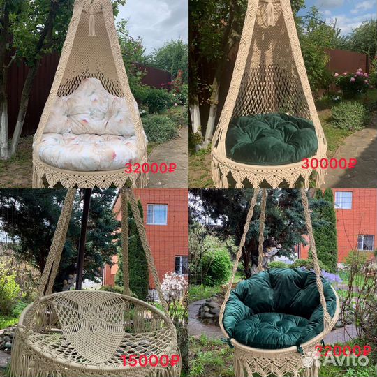 Садовые качели подвесные