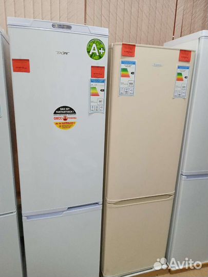 Холодильник Атлант хм 6024-031 новый