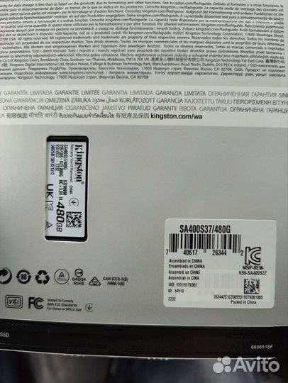 Новый SSD накопитель Kingston A400 480 Gb