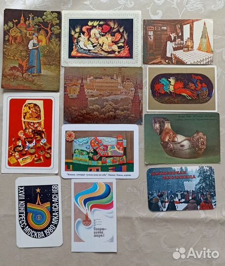 Календари карманные редкие