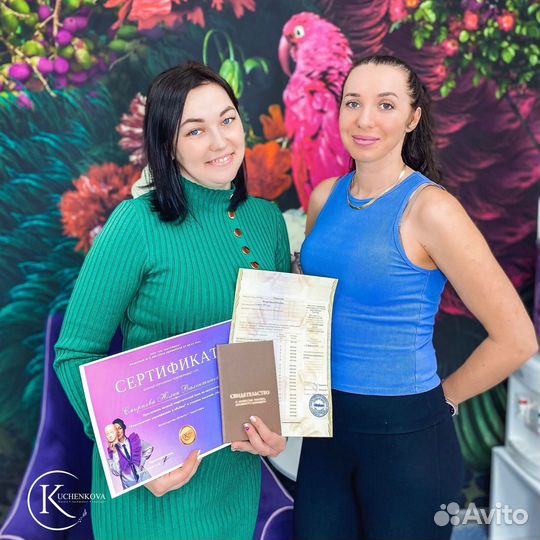 Обучение наращиванию ресниц