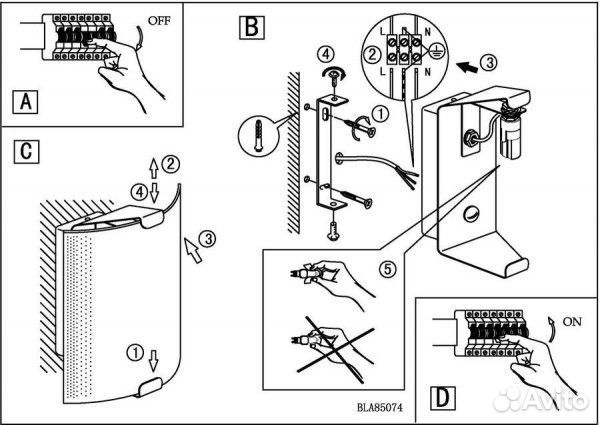 Настенный светильник Eglo Fondo 85074 Австрия