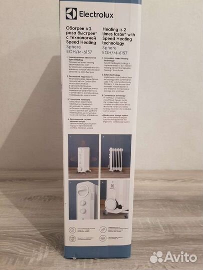 Электрический обогреватель