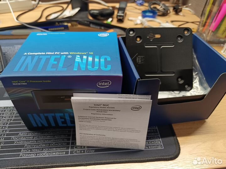 Пк настольный Intel NUC (модель: NUC8i7INH)