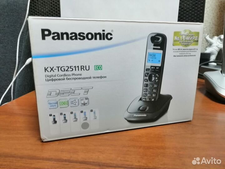 Радиотелефон домашний Panasonic KX-TG2511RU