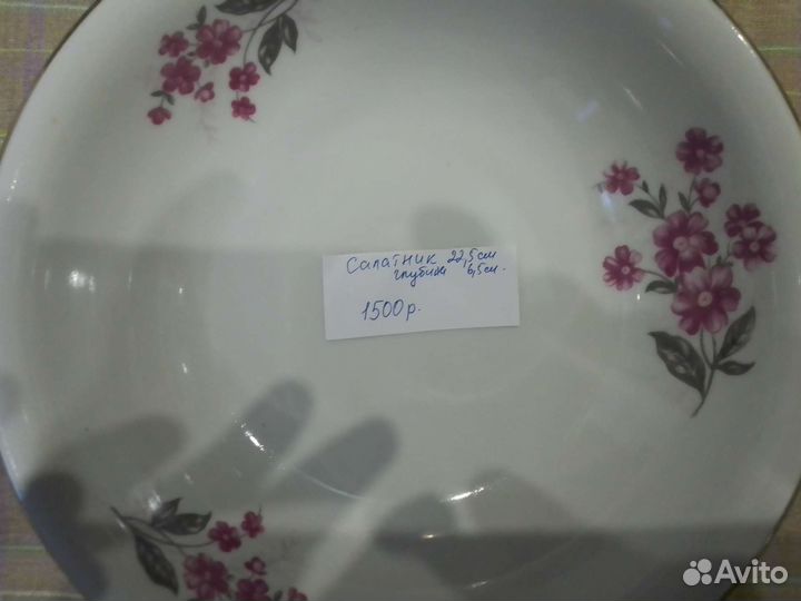 Столовый сервиз дулево