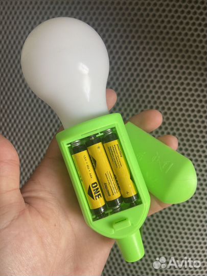 Светильник