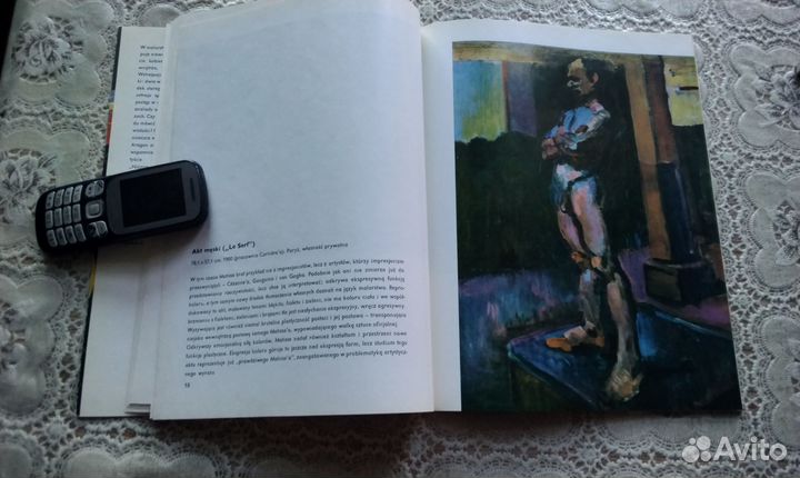 Henri Matisse. Варшава 1975