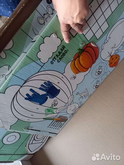 Картонный домик