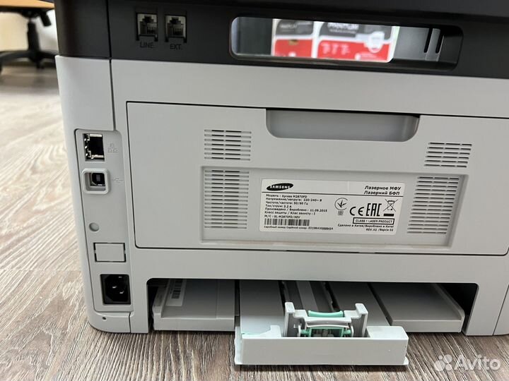 Мфу Samsung m2870fd