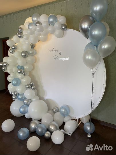 Гелиевые воздушные шары в Кунцево