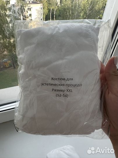 Костюм для массажа LPG