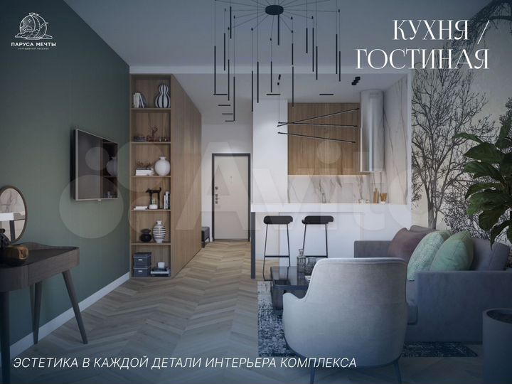 2-к. апартаменты, 58,3 м², 9/11 эт.