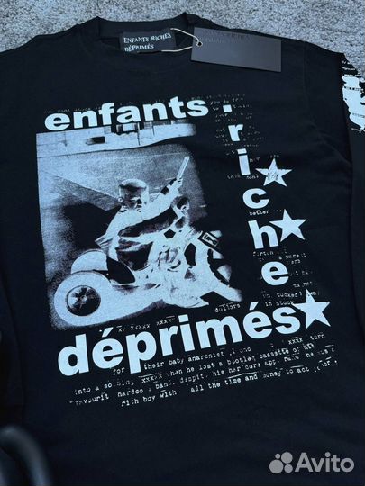 Лонгслив ERD