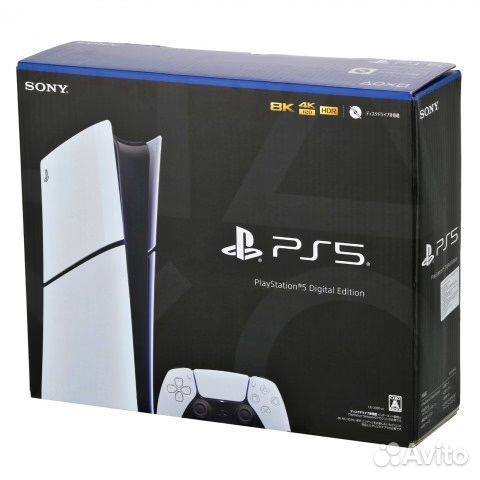 Sony PlayStation 5 Slim 1TB Digital Edition 2000B