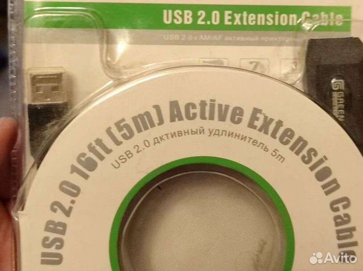 Usb удлинитель